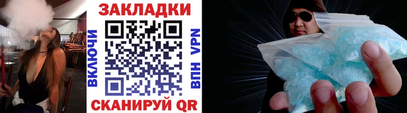 Где продают наркотики Лабытнанги Конопля  КОКАИН  АМФ  Мефедрон  ГАШИШ 