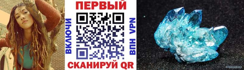 mega маркетплейс  купить наркотики сайты  Лабытнанги  АМФЕТАМИН Premium 
