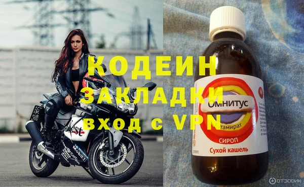 гашиш Медногорск