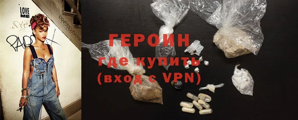 прущая мука Апатиты