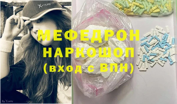 гашиш Медногорск