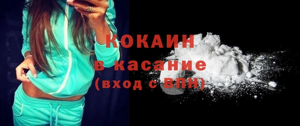 марихуана Михайлов