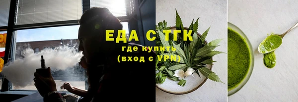 сатива Аксай