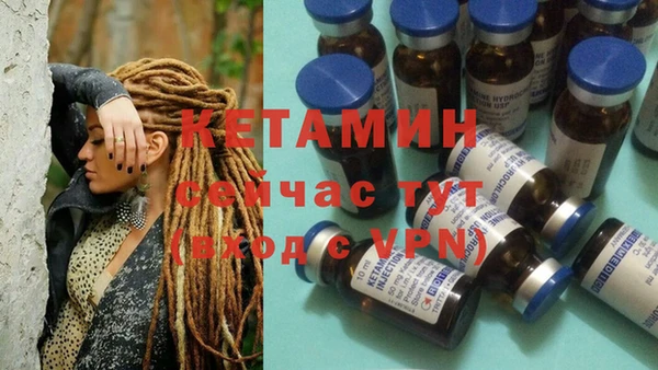 COCAINE Мегион