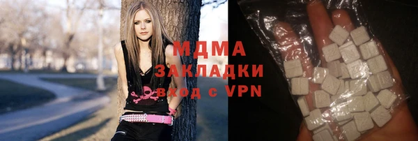 гашиш Медногорск
