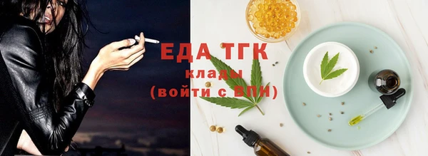 марихуана Михайлов