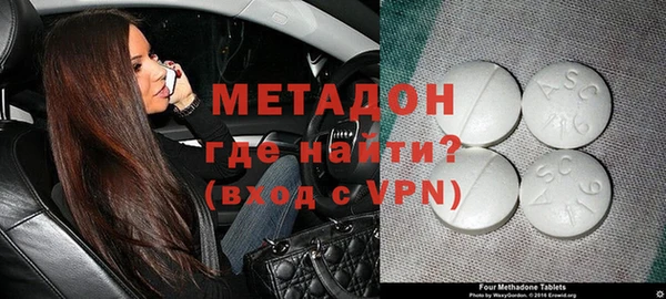 гашиш Медногорск