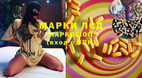 COCAINE Мегион