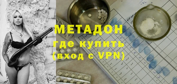 сатива Аксай