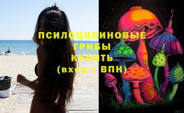 марихуана Михайлов