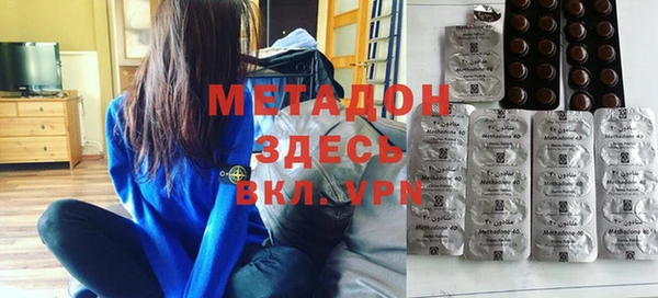 сатива Михайловка