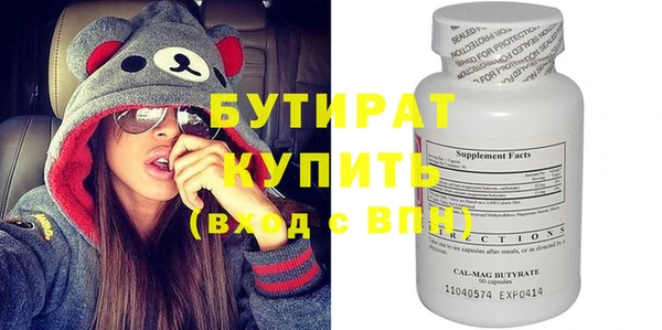 COCAINE Мегион
