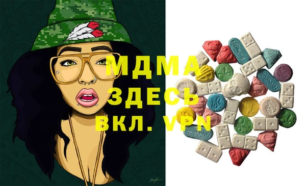 сатива Михайловка