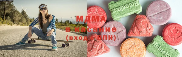 марихуана Михайлов