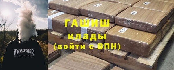 хмурый Алапаевск