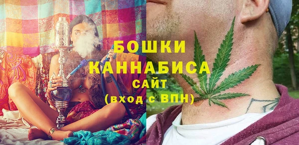 COCAINE Мегион