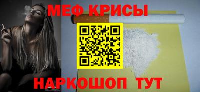 спиды Берёзовский