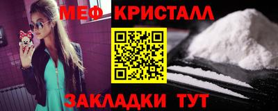 кокс Бузулук