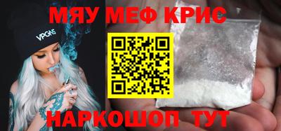 не бодяженный Бугуруслан
