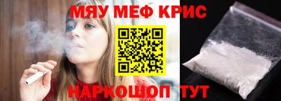 jwh Будённовск