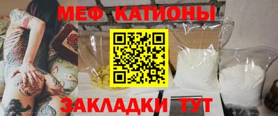 jwh Будённовск