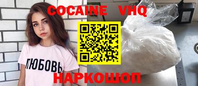 не бодяженный Бугуруслан