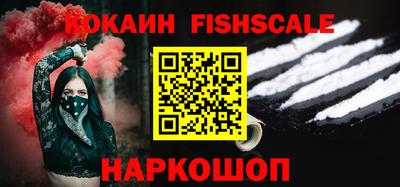 кокс Бузулук