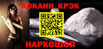jwh Будённовск