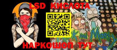jwh Будённовск