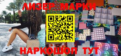 не бодяженный Бугуруслан