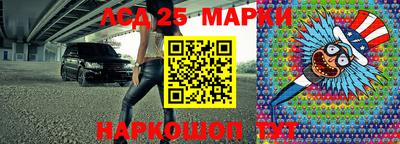 jwh Будённовск