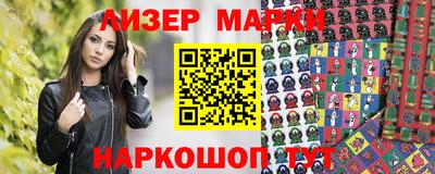 не бодяженный Бугуруслан