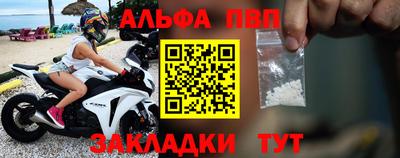 спиды Берёзовский