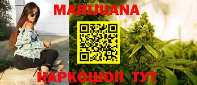 не бодяженный Бугуруслан