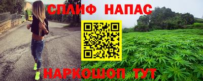 не бодяженный Бугуруслан