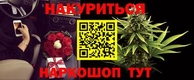 кокс Бузулук