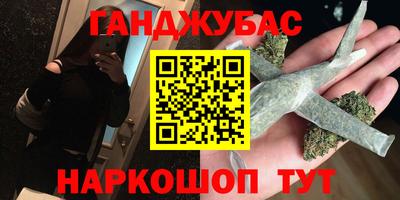кокс Бузулук