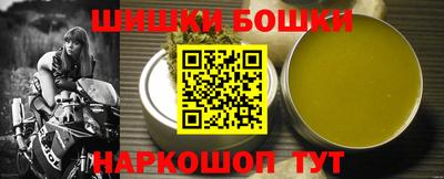 спиды Берёзовский