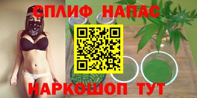 кокс Азнакаево