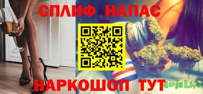 кокс Бузулук
