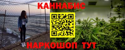 не бодяженный Бугуруслан