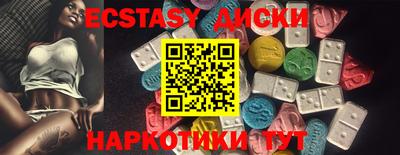 jwh Будённовск
