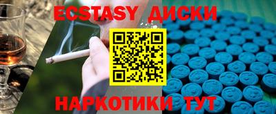 jwh Будённовск