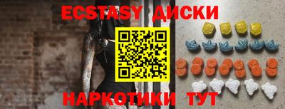 jwh Будённовск