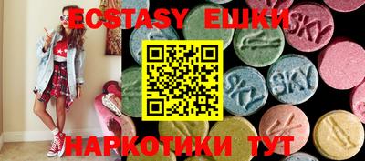 спиды Берёзовский