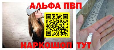 спиды Берёзовский