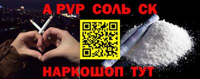 не бодяженный Бугуруслан