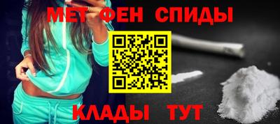 jwh Будённовск