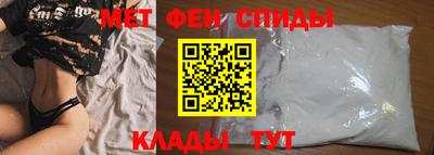 кокс Бузулук