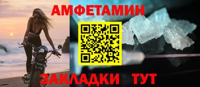 не бодяженный Бугуруслан